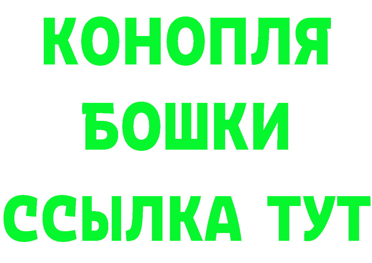 A-PVP СК КРИС зеркало это гидра Дербент